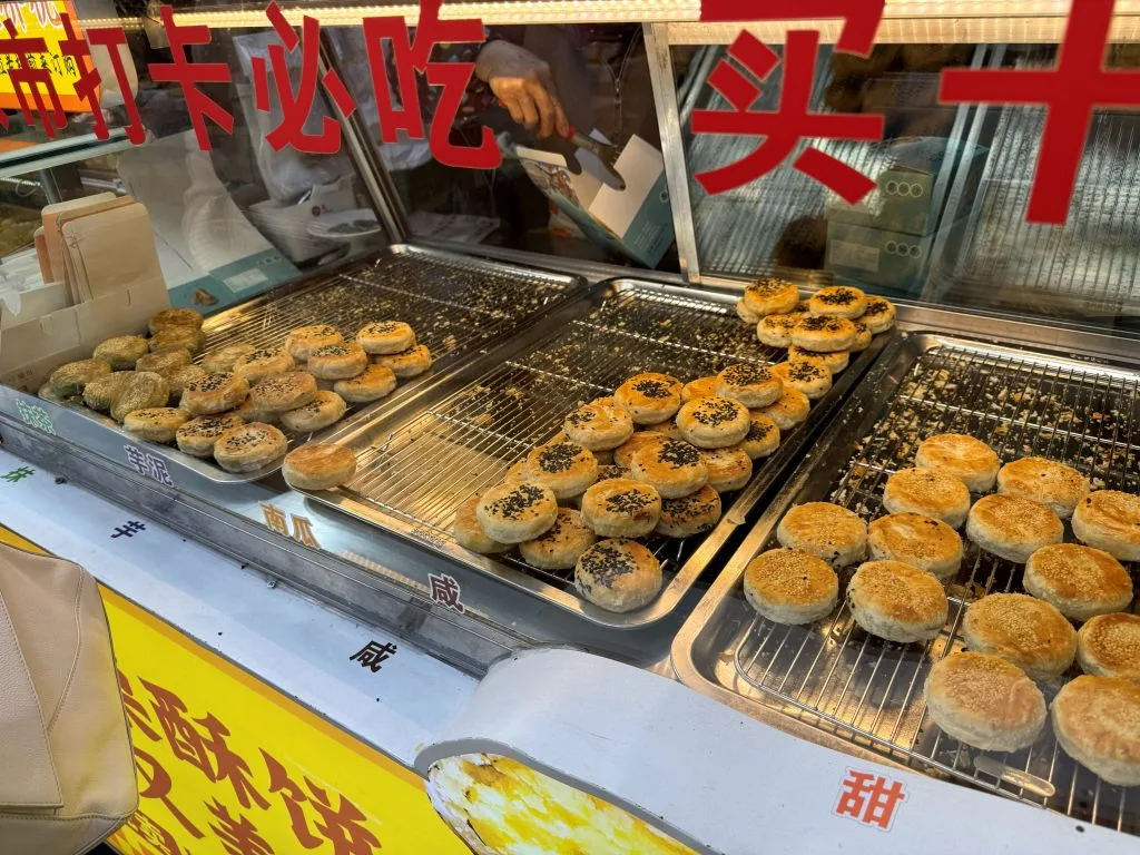 廈門八市味蘭旺栗酥餅展示